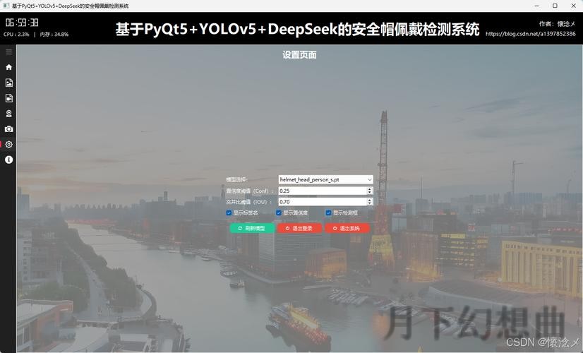 探索安博登录链接安全性与便捷性
